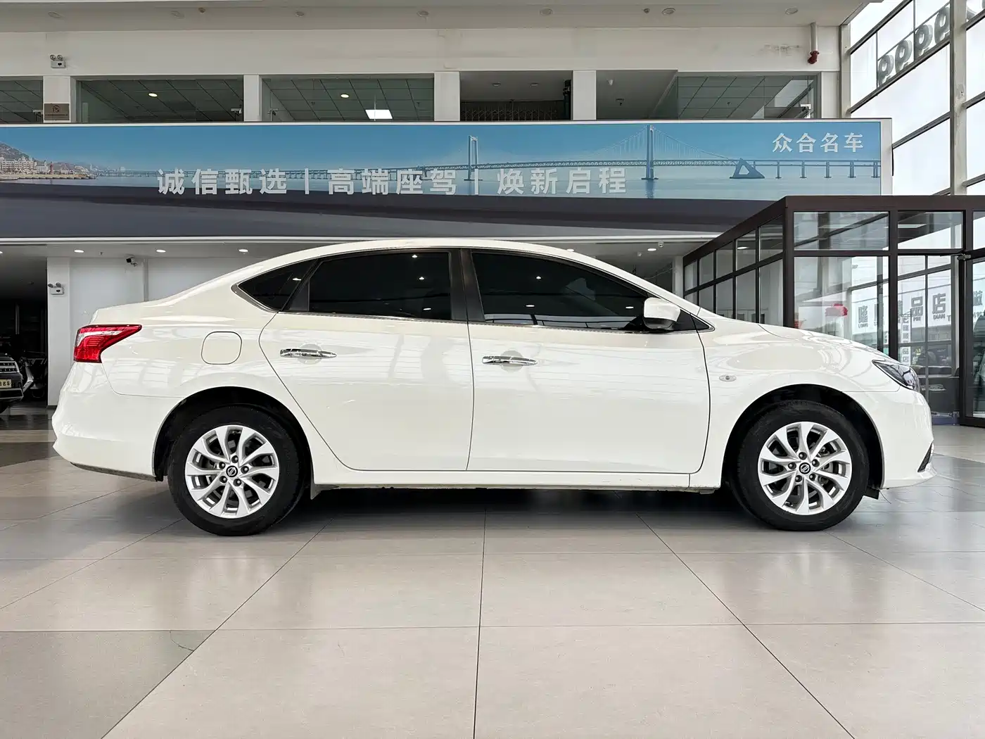 Nissan SYLPHY, миниатюра 4