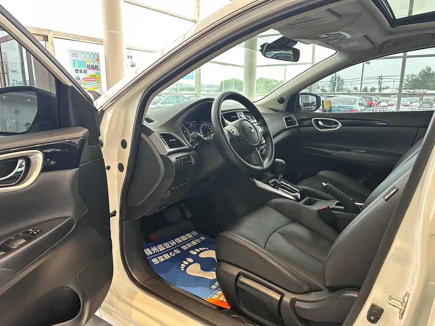 Nissan SYLPHY, миниатюра 8