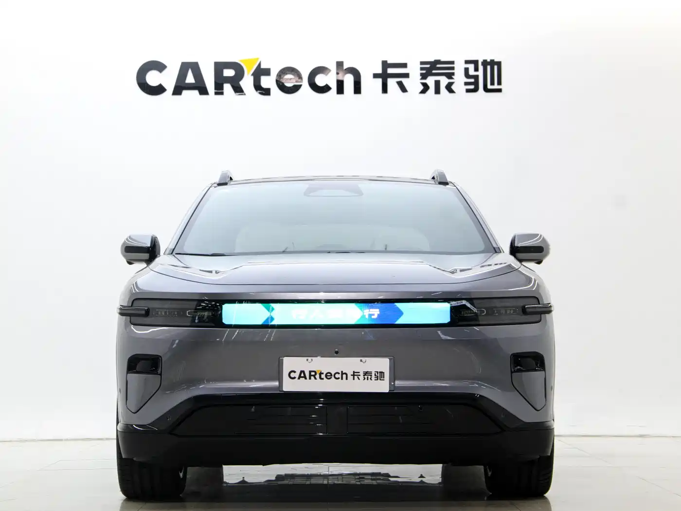 CHANGAN E07