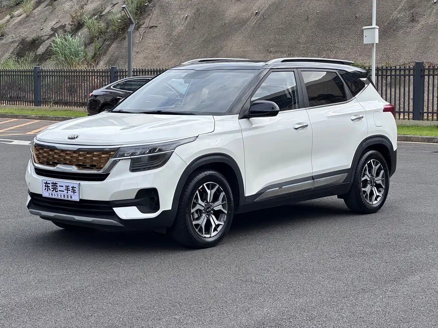 Kia KX3 2020 2020 1.5L CVT Trend Edition
