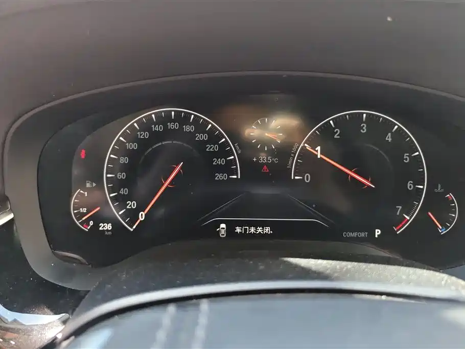 BMW 5 Series 2019 525Li Luxury Package фото 14
