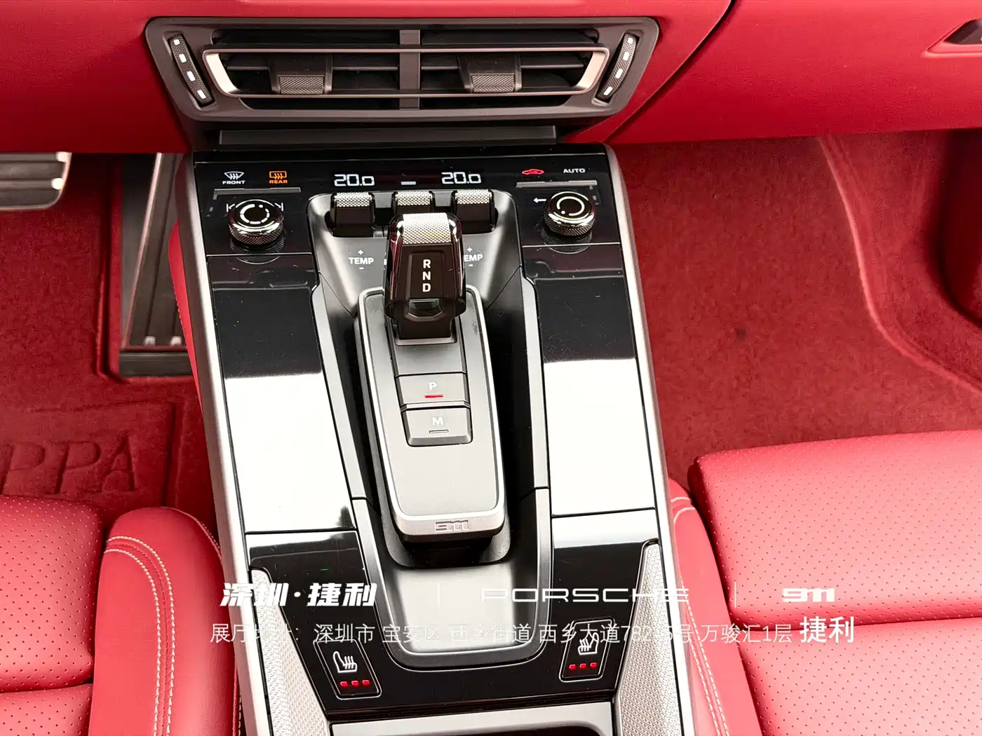 Porsche 911 2022 Carrera 3.0T фото 13