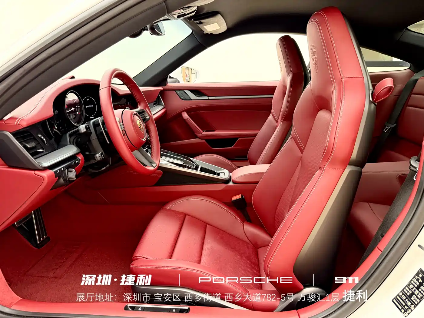 Porsche 911 2022 Carrera 3.0T фото 10