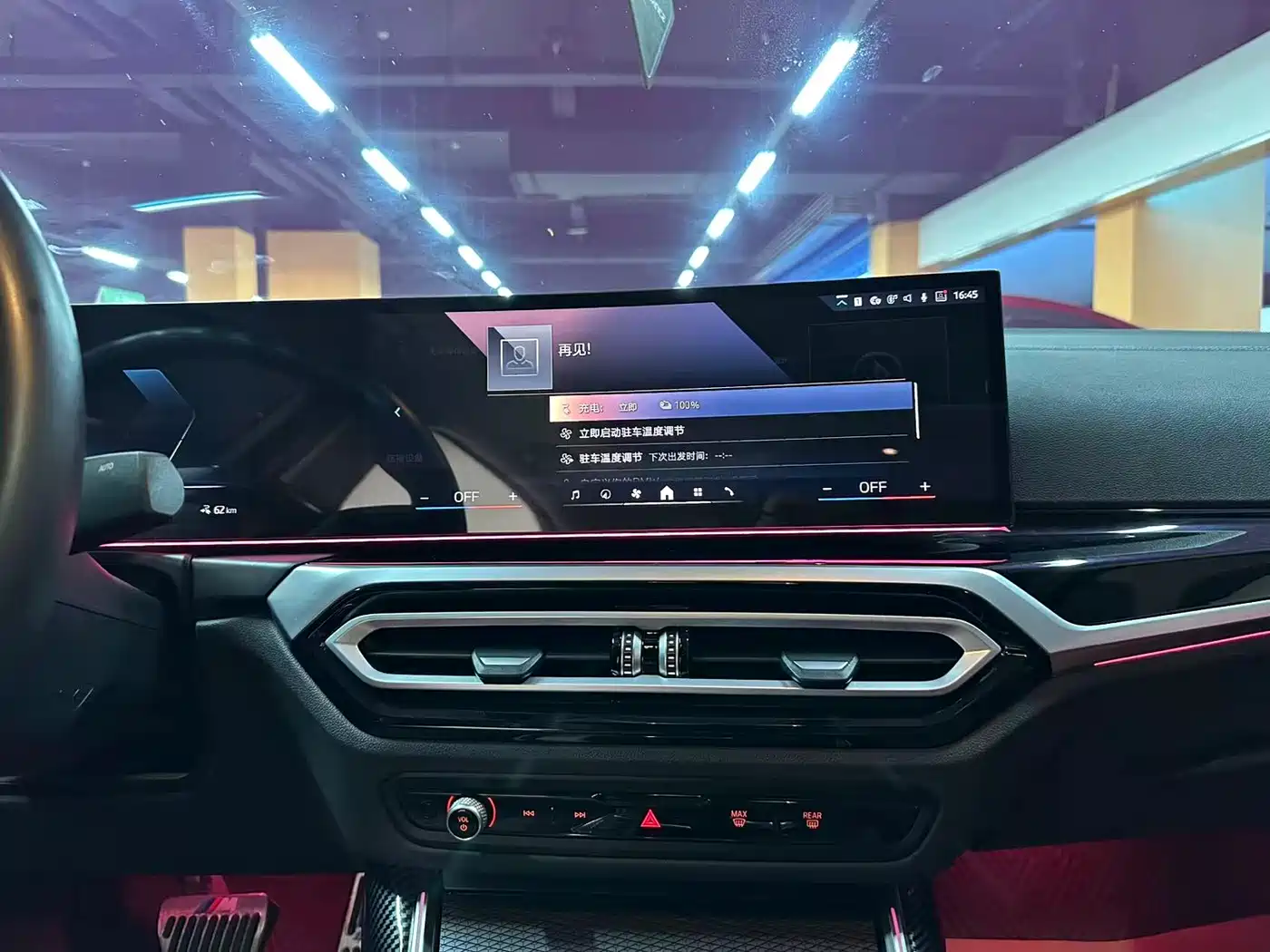 BMW i3 2024 eDrive 40 L Night Sport Package фото 11