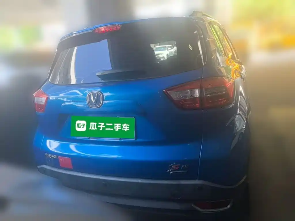 Changan CS15 2016 2016 1.5L Manual Fashion