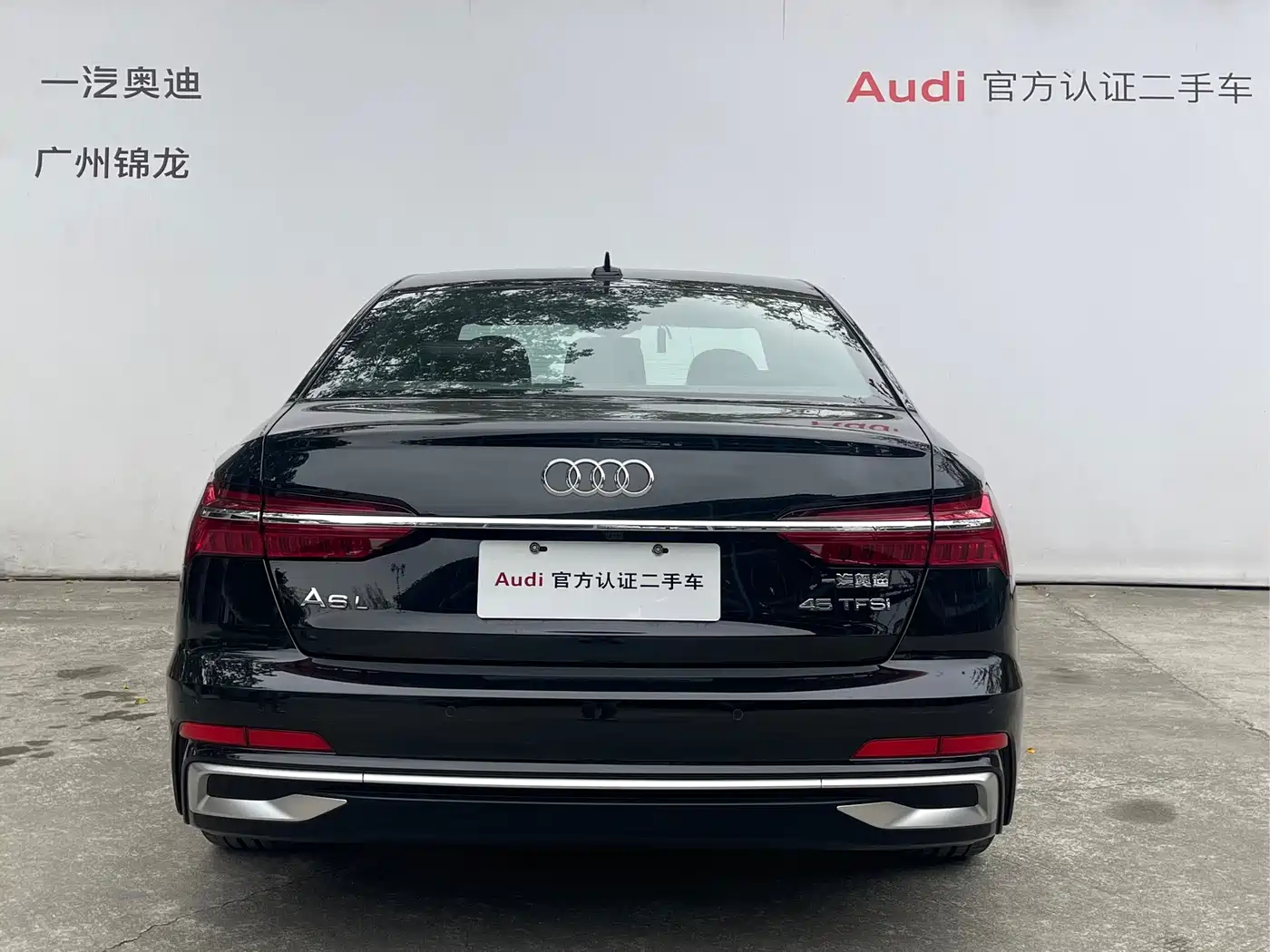 Audi A6L 2024 45 TFSI Premium Dynamic фото 4