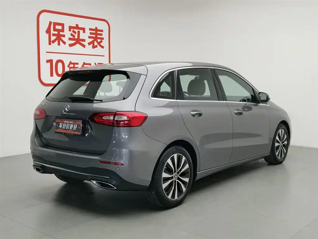 Mercedes-Benz B-Class 2021 B 180 Style фото 2