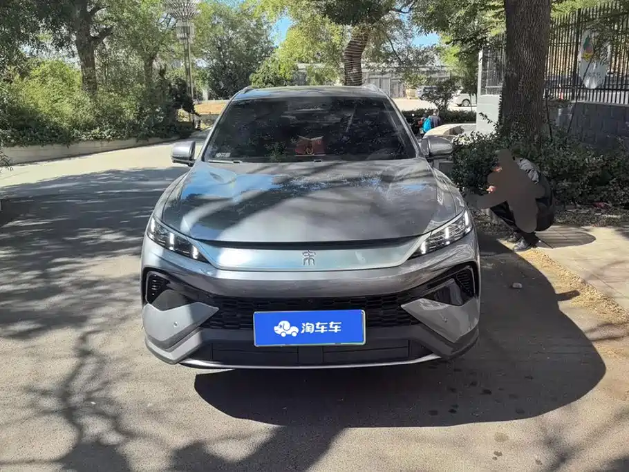 BYD Song Pro New Energy 2026