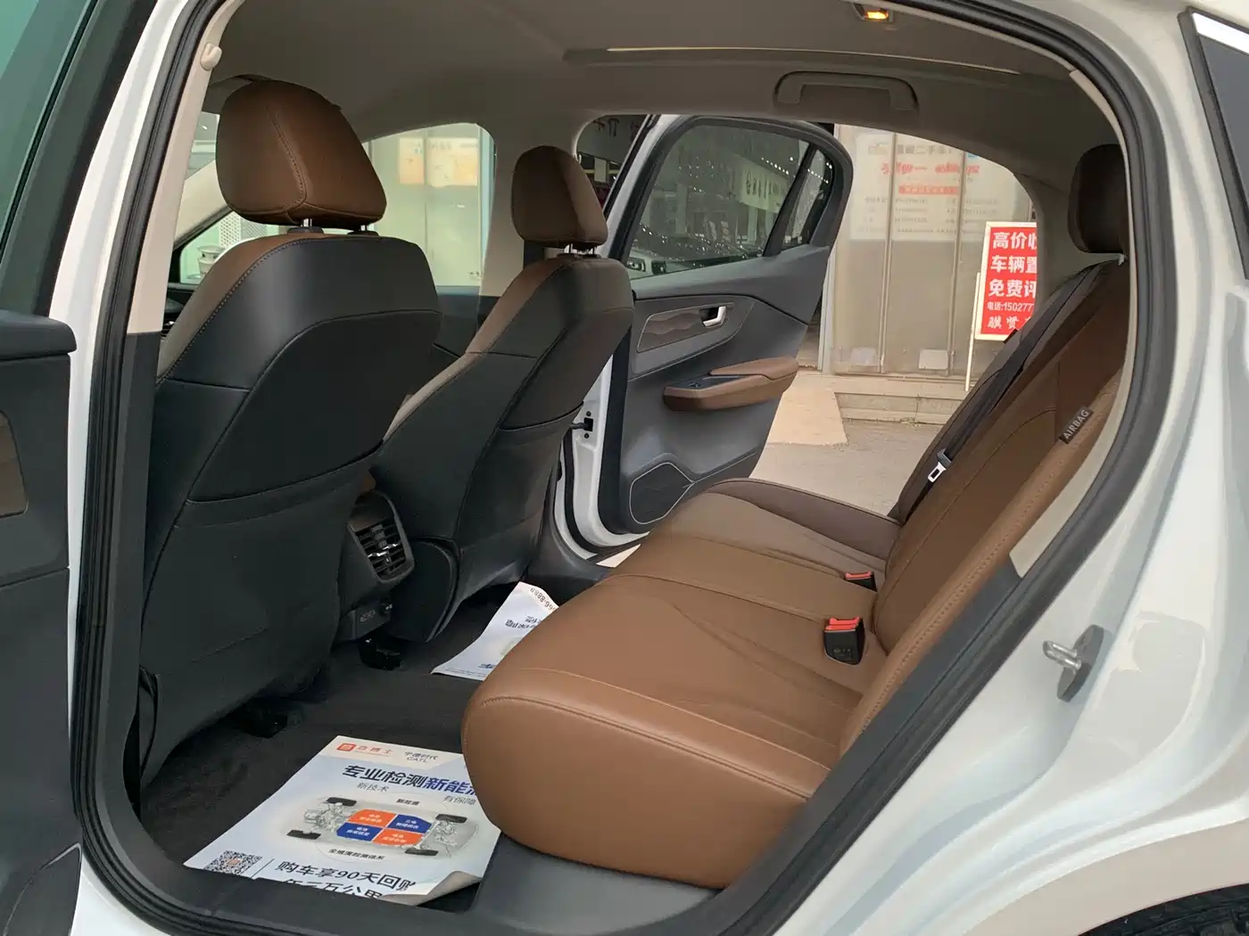 Hongqi E-QM5 2022 431km Charging Enjoyment Edition фото 11