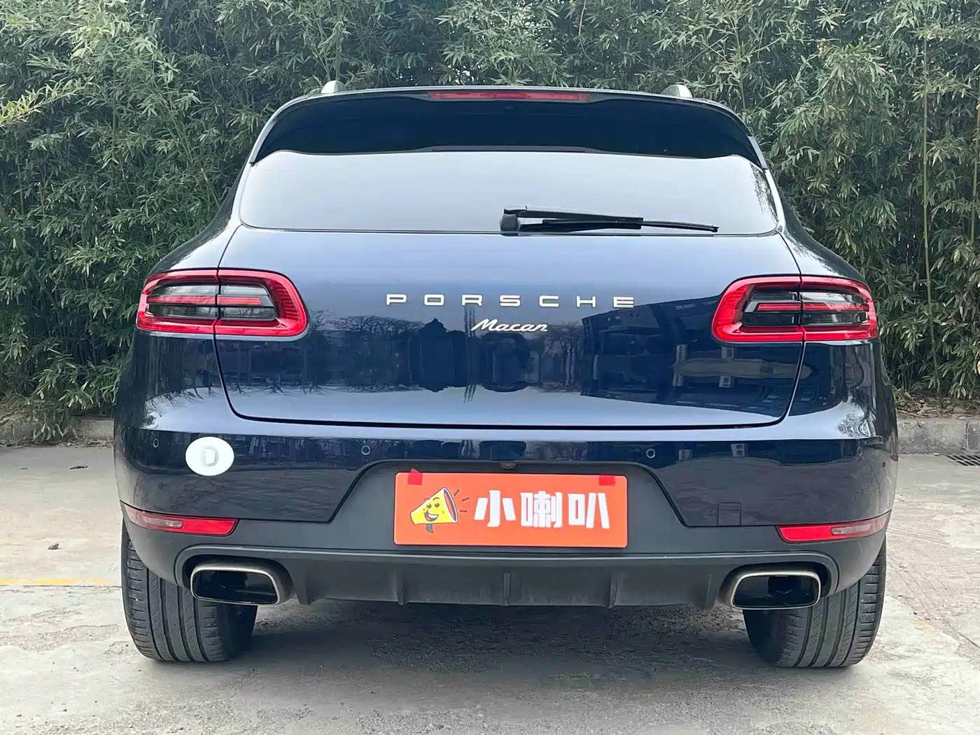Porsche Macan 2017 Macan 2.0T фото 5