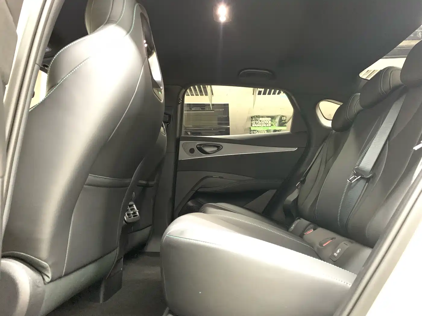 BYD Seal 06 New Energy 2024 DM-i 80KM Prestige фото 9