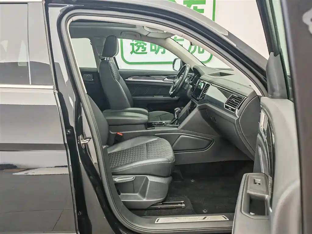 Volkswagen Teramont 2020 Teramont X 330TSI 2WD Luxury фото 23