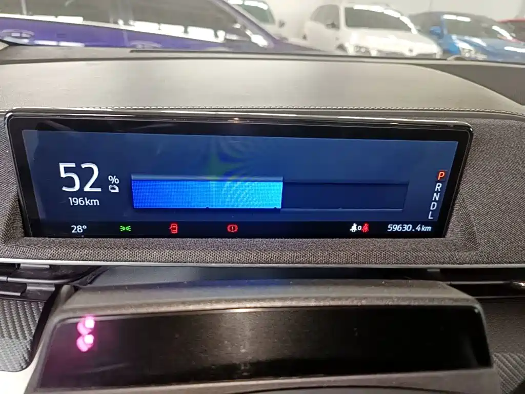 Ford Mustang Mach-E 2022 2021 Boundless RWD Luxury (Long Range)