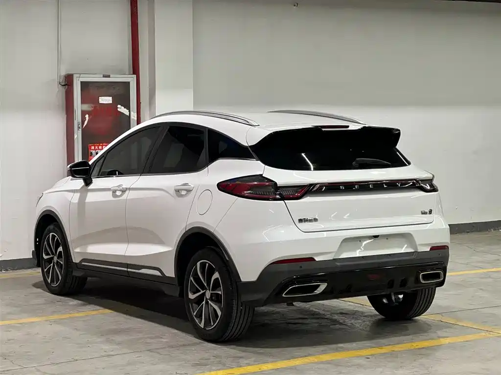 Geely Emgrand S 2023 2022 1.4T CVT Crossover Player