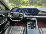Photo 13 - Besturn B70