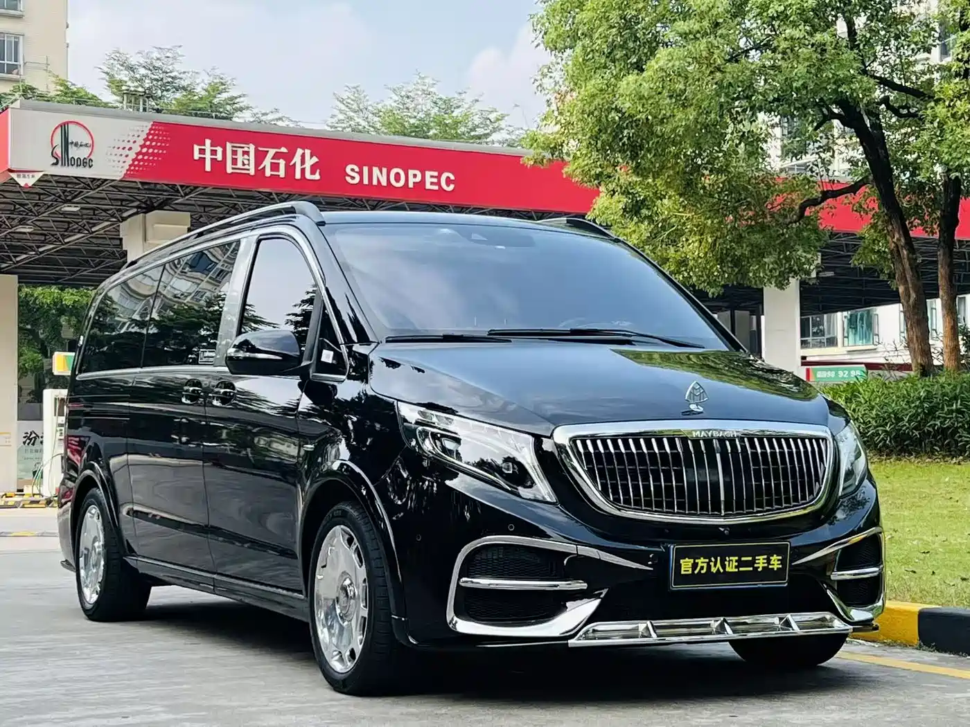 Mercedes-Benz V-Class 2018 V 260 L Premium Long Wheelbase Edition China VI фото 2