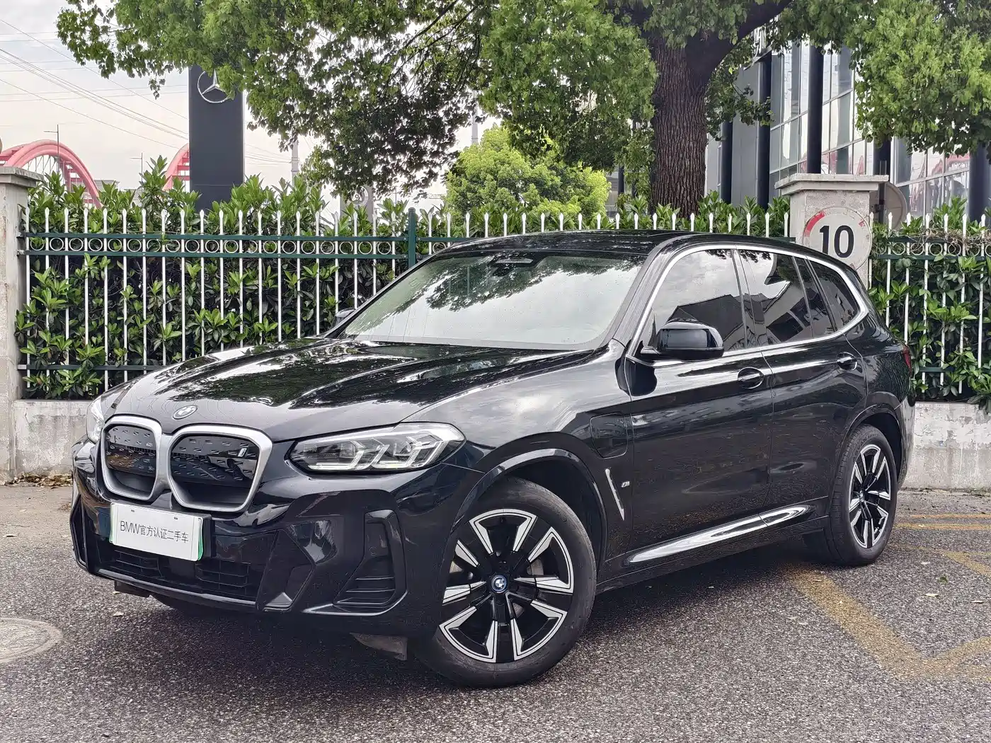 BMW IX3