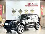 Photo 1 - Land Rover Discovery