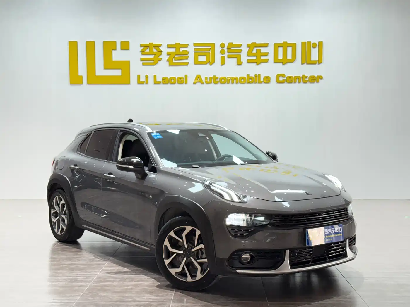 Lynk & Co 02 2018 1.5T DCT 2WD Power Pro Edition China V фото 3