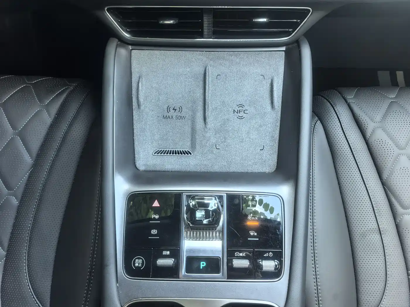 BYD Sealion 07 EV 2024 610 Long Range Edition фото 19