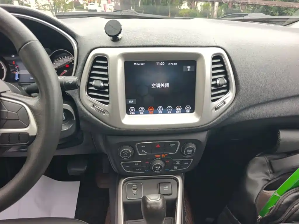 Photo 13 - Jeep Compass