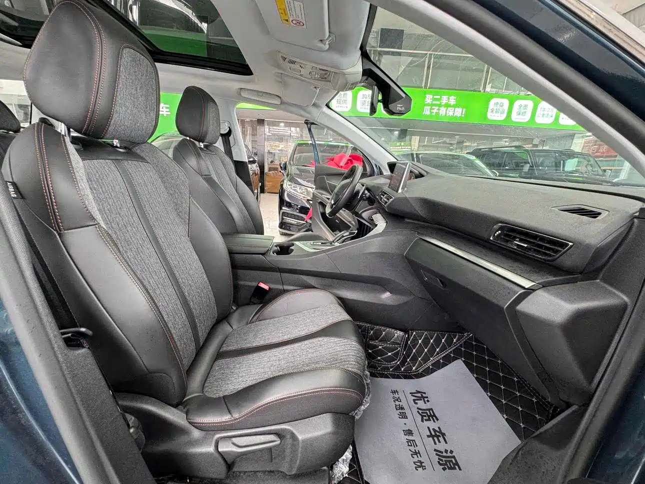 Peugeot 5008 2019 2017 350THP 7-seat Elite Edition