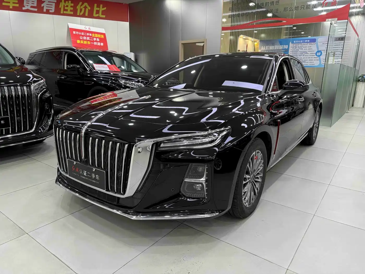 Hongqi H5 2026 2025 1.5T DCT Flag Rhythm 500,000 Units Memorial Edition
