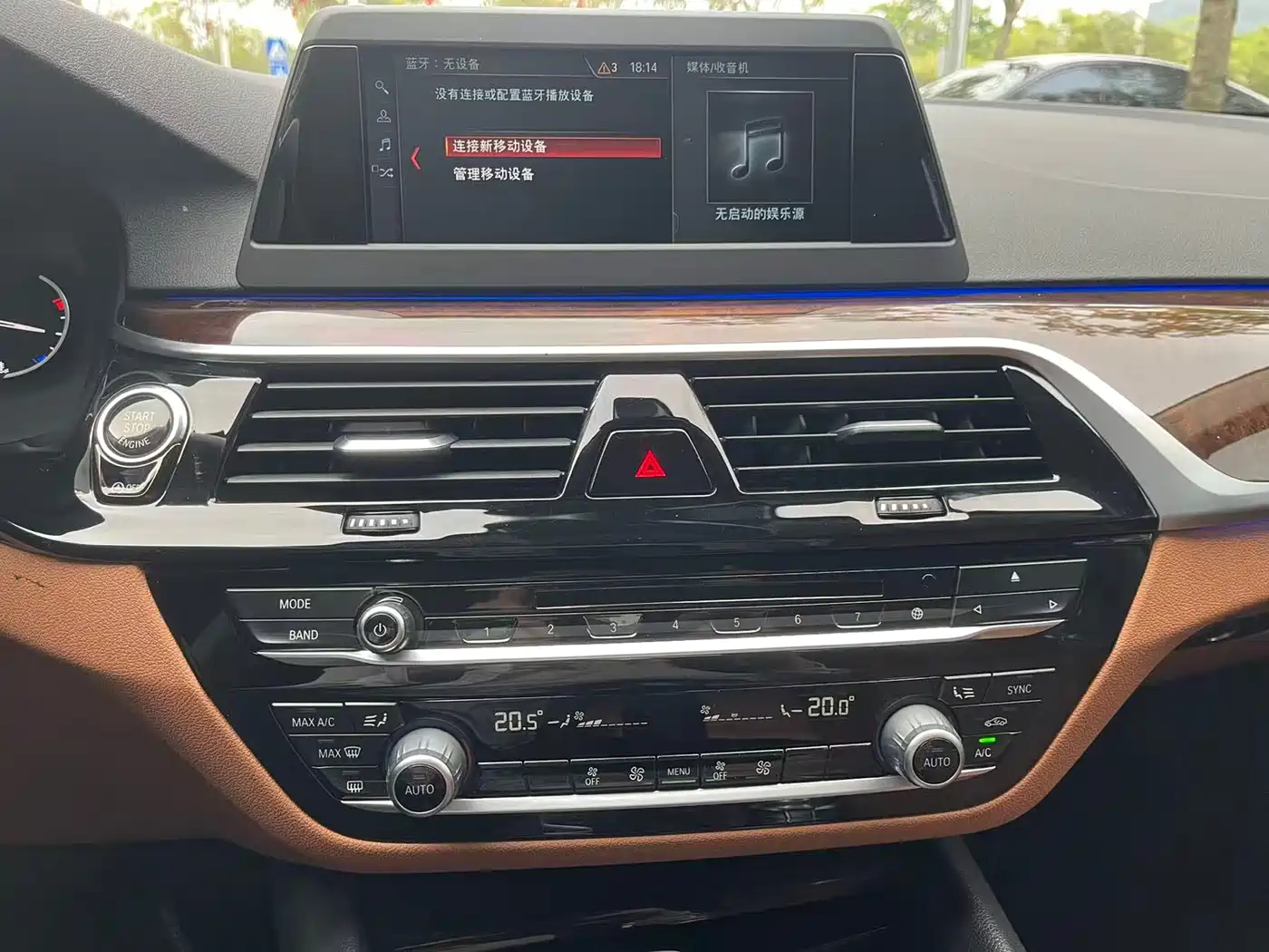 BMW 5 Series 2018 528Li Launch Special Edition фото 21