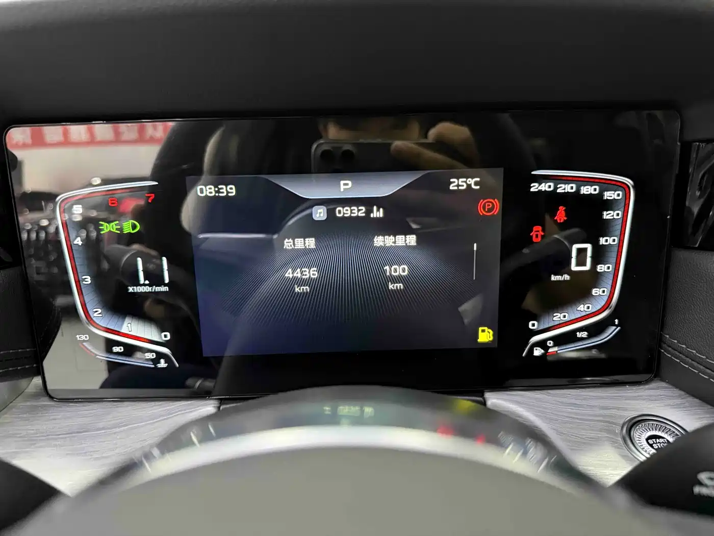 Hongqi H5 2026 2025 1.5T DCT Flag Rhythm 500,000 Units Memorial Edition