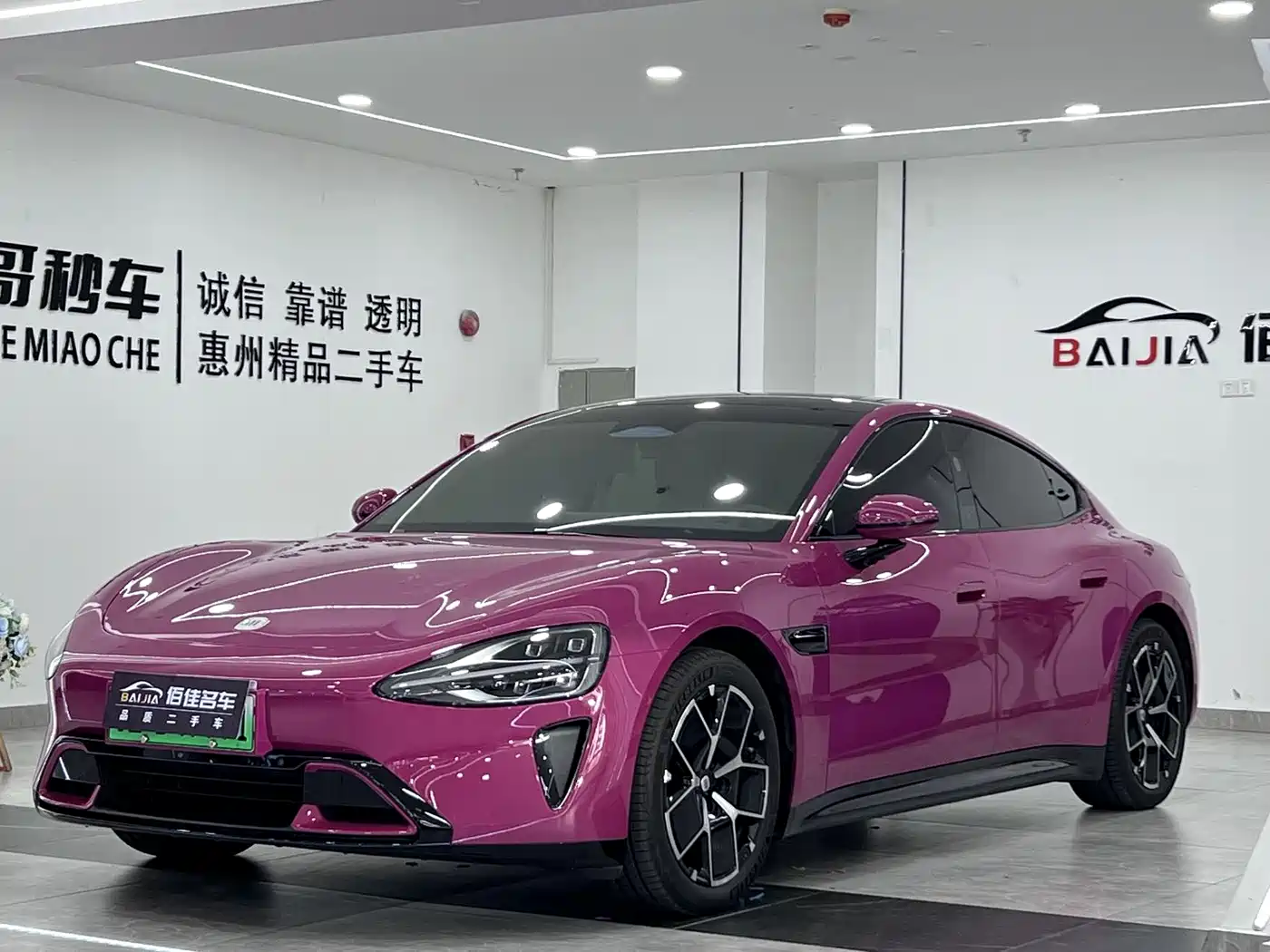 XIAOMI CAR XIAOMI SU7