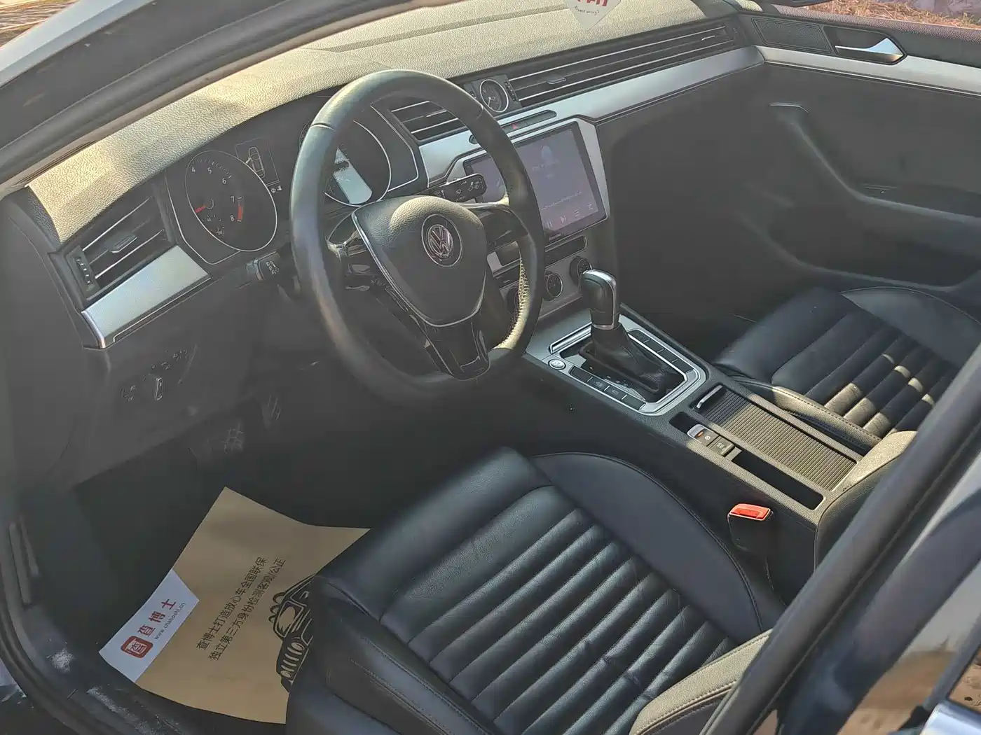 Volkswagen Magotan 2017 280TSI DSG Comfort фото 6