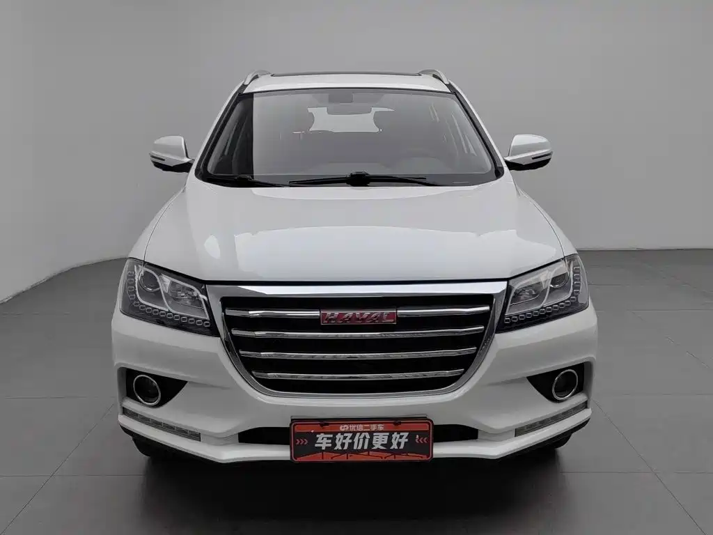 Photo 3 - Haval H2
