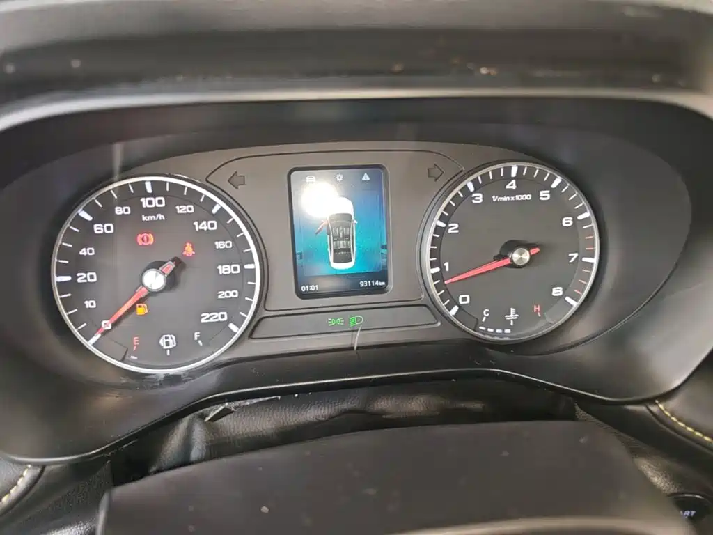 Photo 8 - Roewe i5