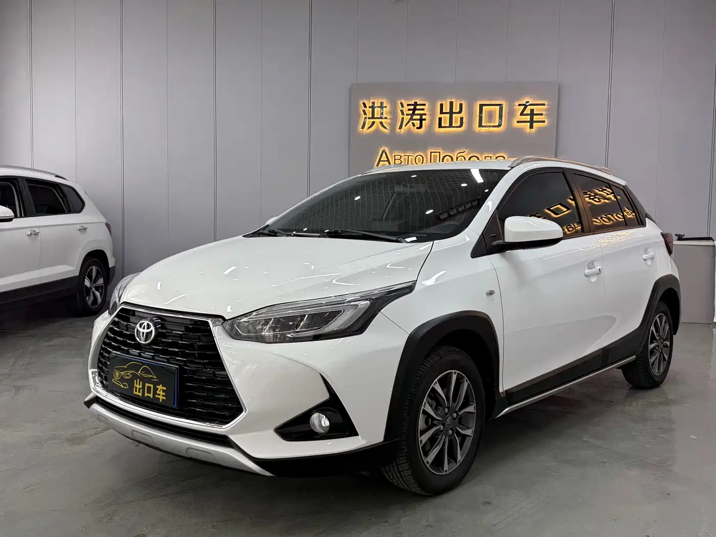 Toyota YARiS L Zhi Xuan 2022 Zhi Xuan X 1.5L CVT Luxury PLUS Edition