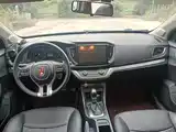 Фото 9 - Roewe 360