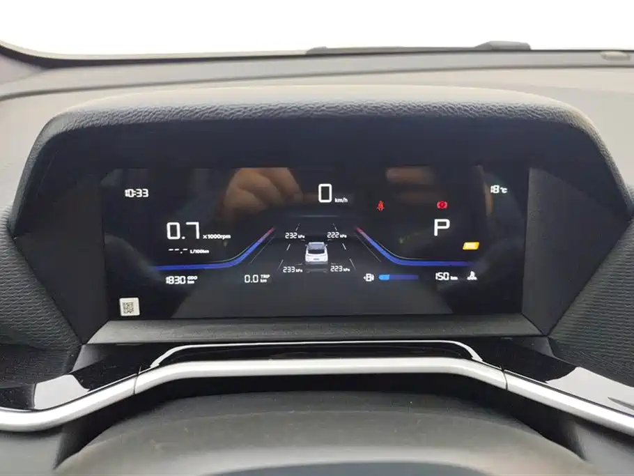 GEELY AUTOMOBILE BINYUE