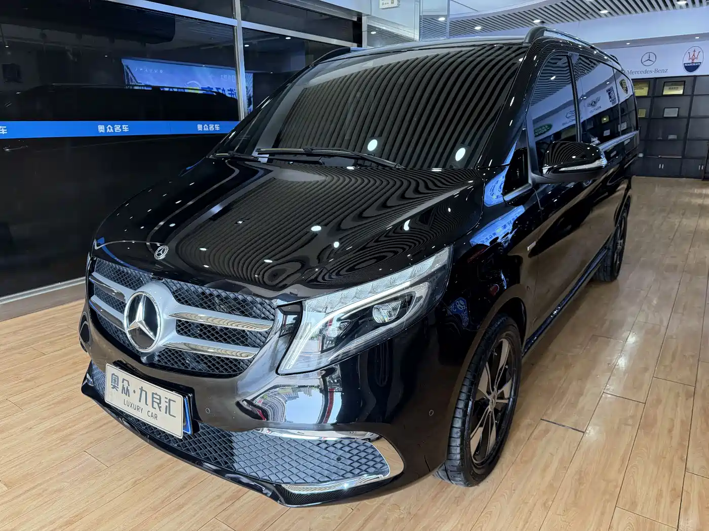 Mercedes-Benz V-Class 2020 V 260 Luxury Edition