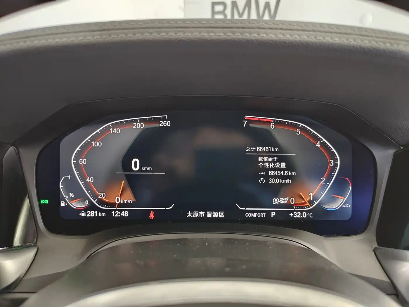 BMW 3 Series 2021 Facelift 325i M Sport Package фото 11