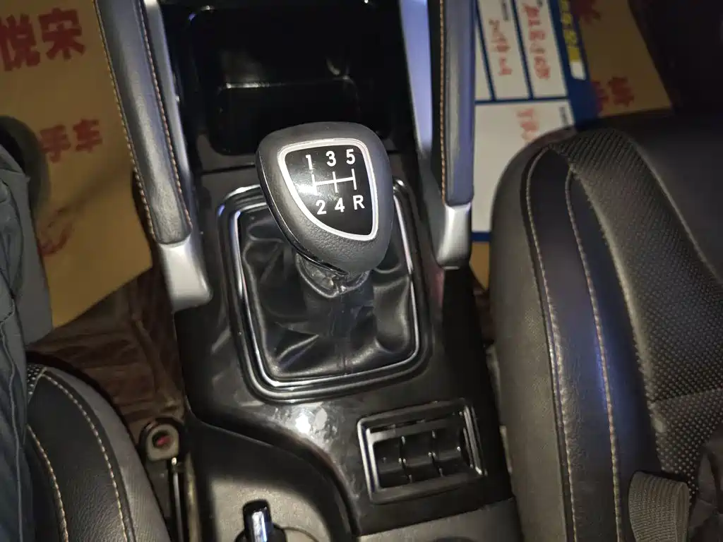 BAIC Changhe Q35 2019 2018 1.5L Manual Xuan-Zhi Edition
