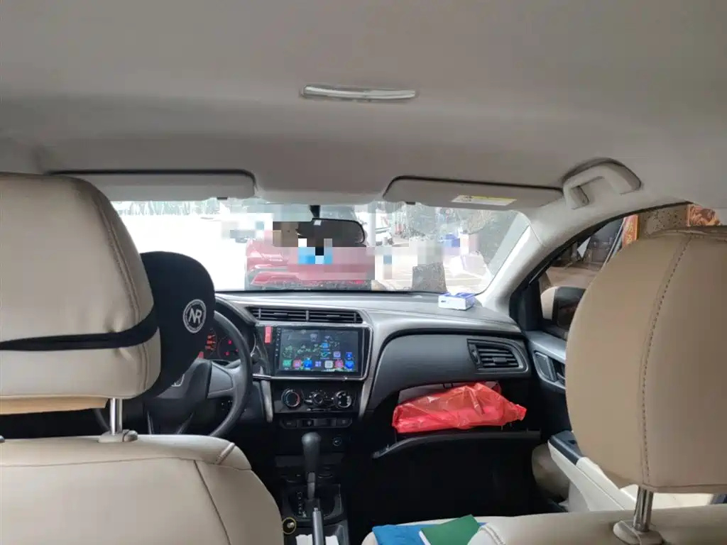 Honda City 2018 2017 1.5L CVT Comfort