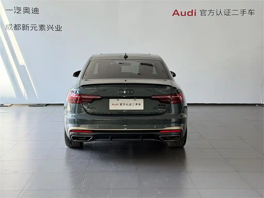 Audi A4L 2024 40 TFSI quattro RS Kit Speed Edition фото 5