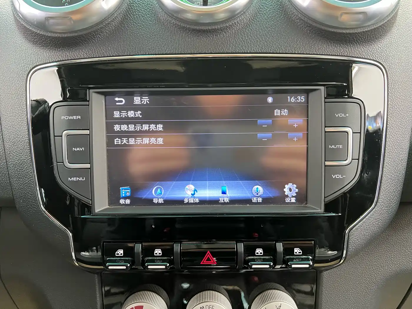 BAIC ORV Beijing Offroad BJ40 2016 Model 40L 2.3T Automatic 4WD Exclusive фото 16