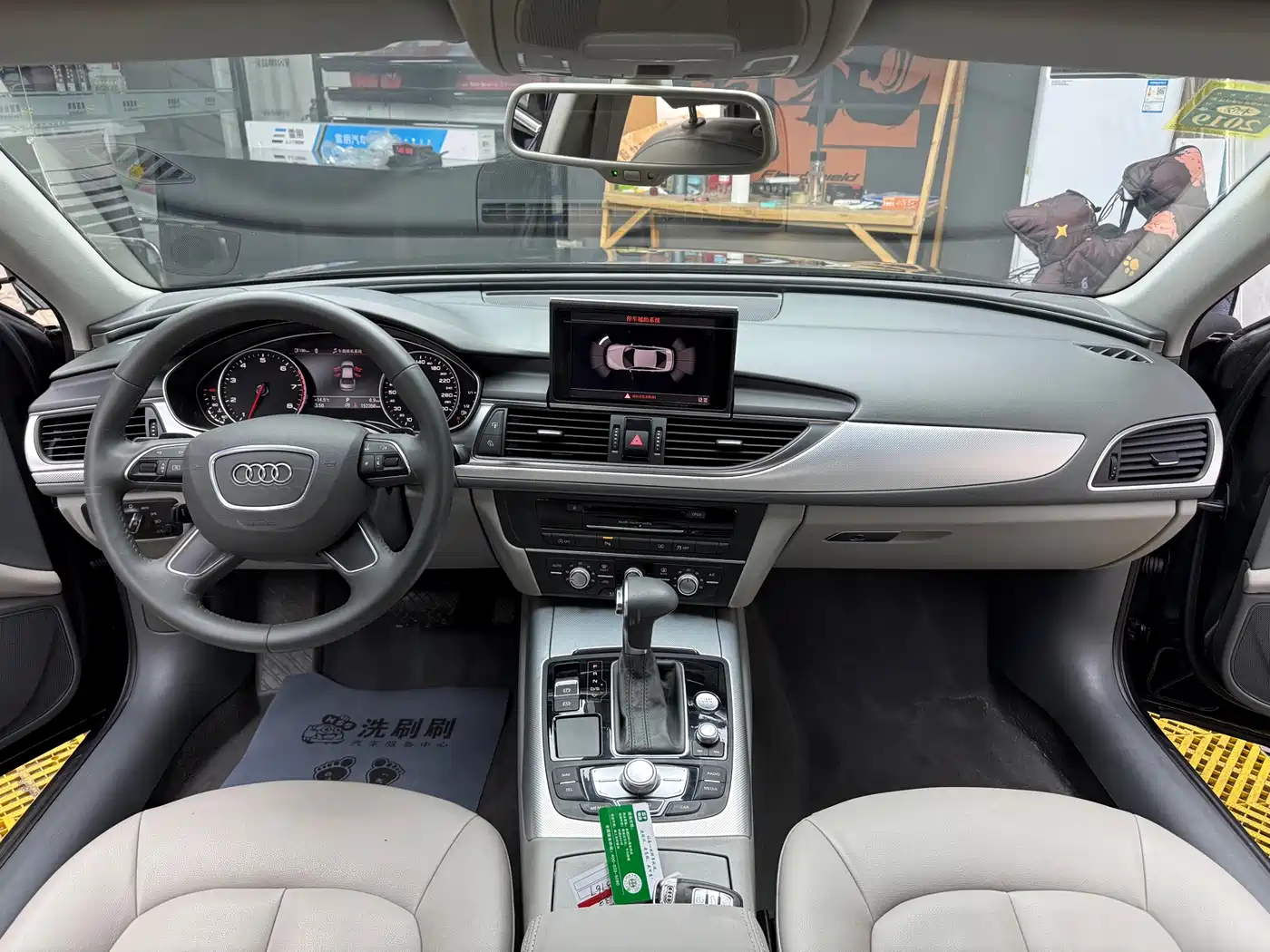 Audi A6L 2014 30 FSI Technology фото 5