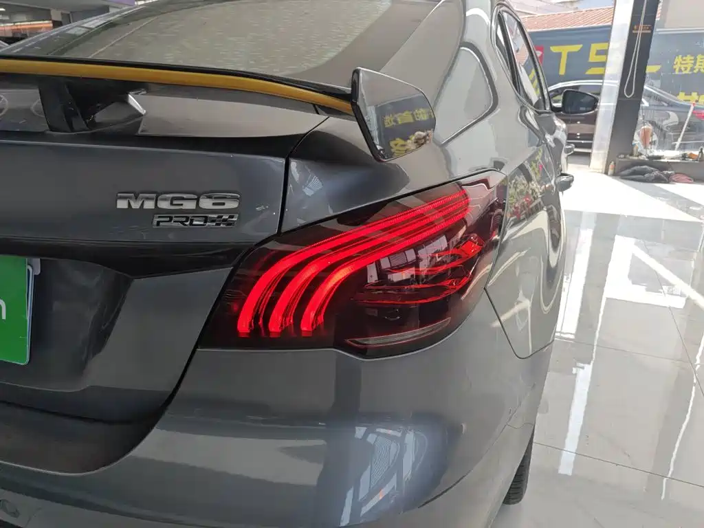 MG MG6 2022 2021 Pro 1.5T Auto Trophy Luxury Edition