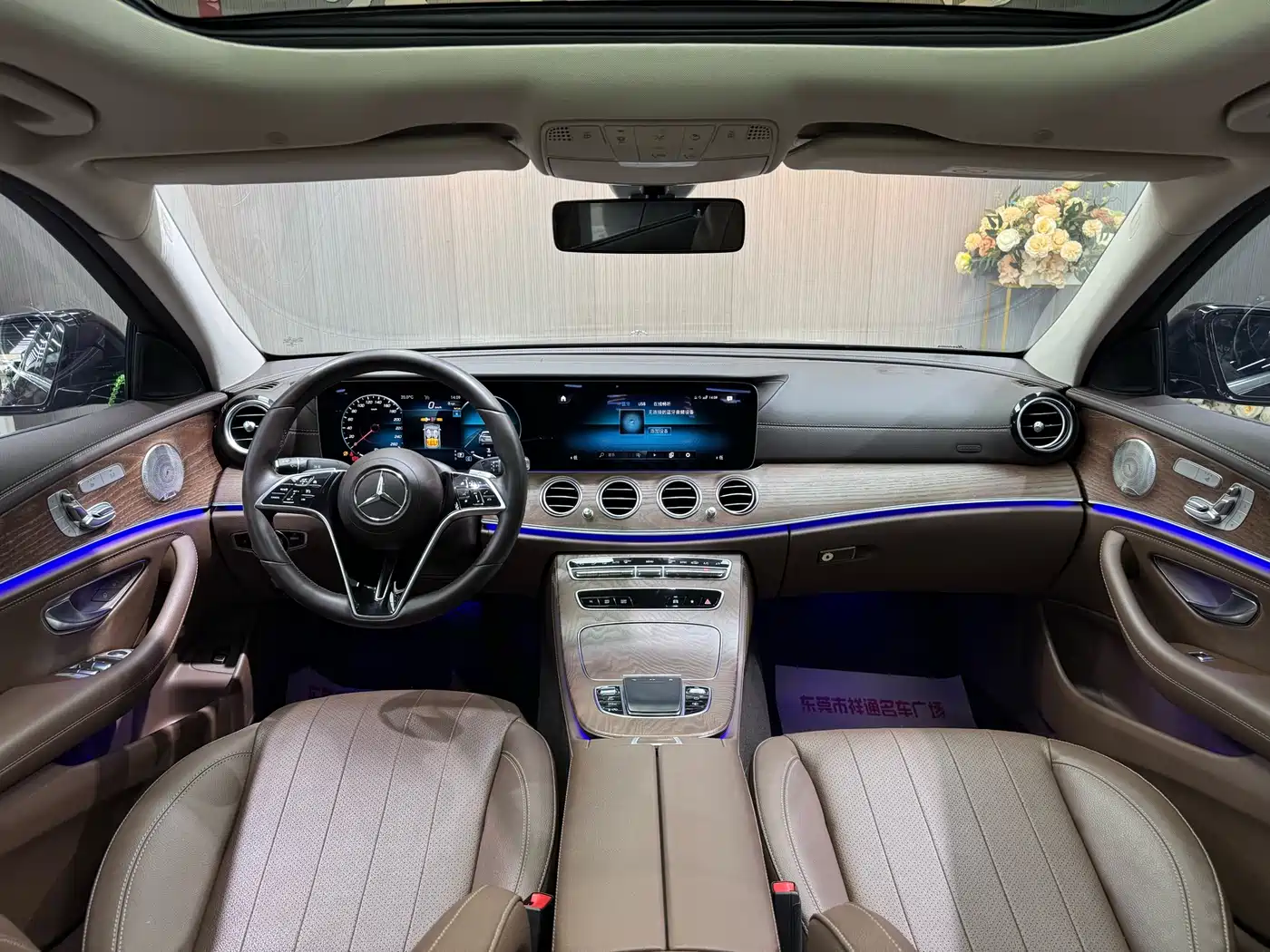 Mercedes-Benz E-Class 2023 E 300 L Luxury фото 6