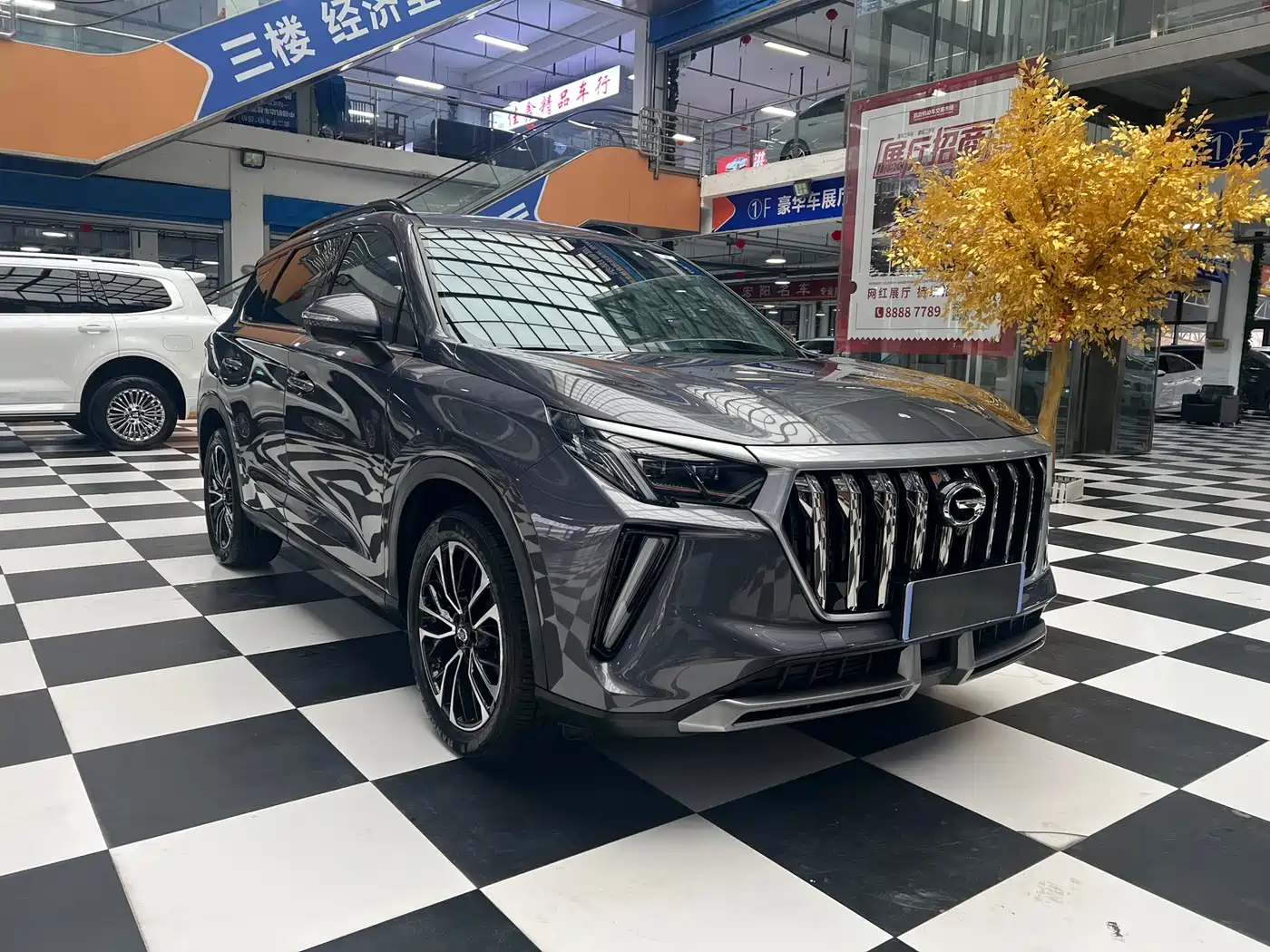 GAC TRUMPCHI GS4 PLUS