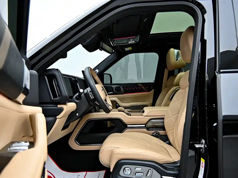 FANG CHENG BAO LEOPARD 8