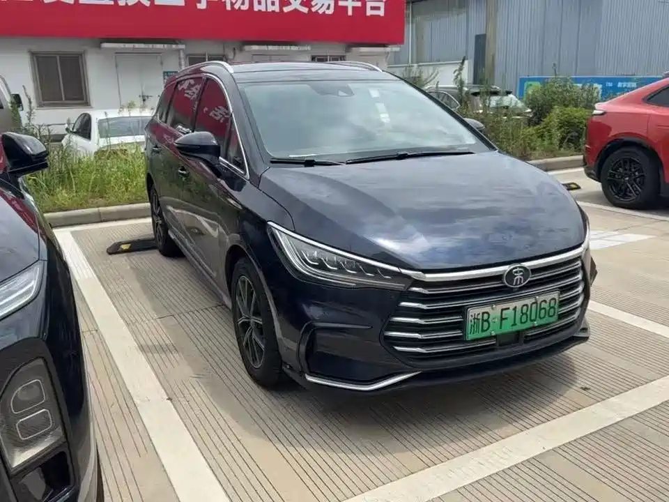 2022 BYD Song MAX New Energy