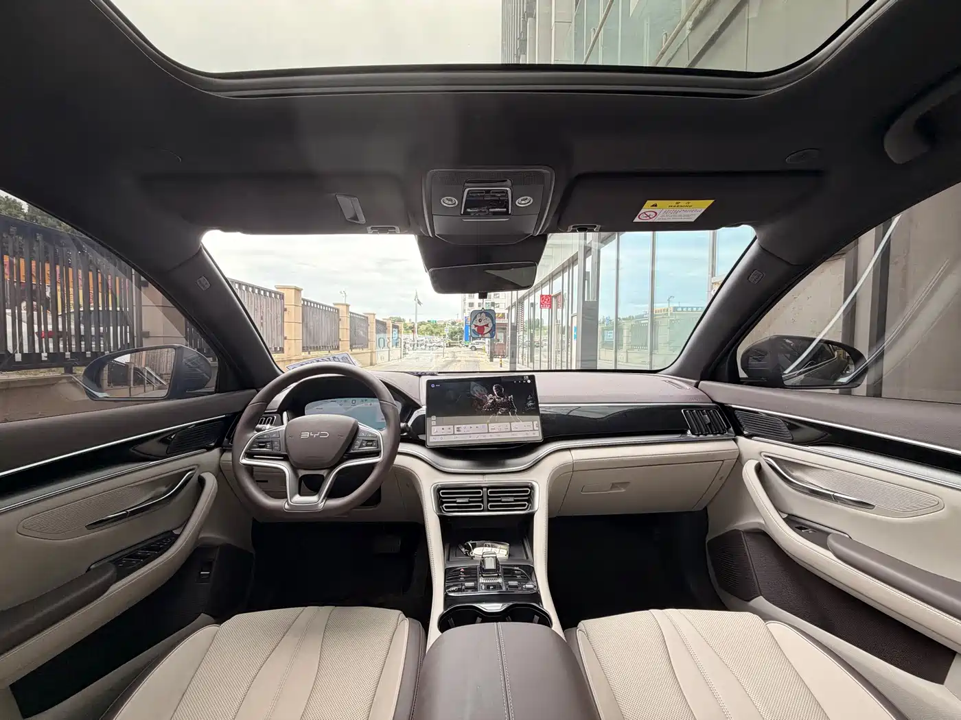 BYD Song PLUS PHEV 2025 2025 DM-i Smart Drive Edition 112KM Noble