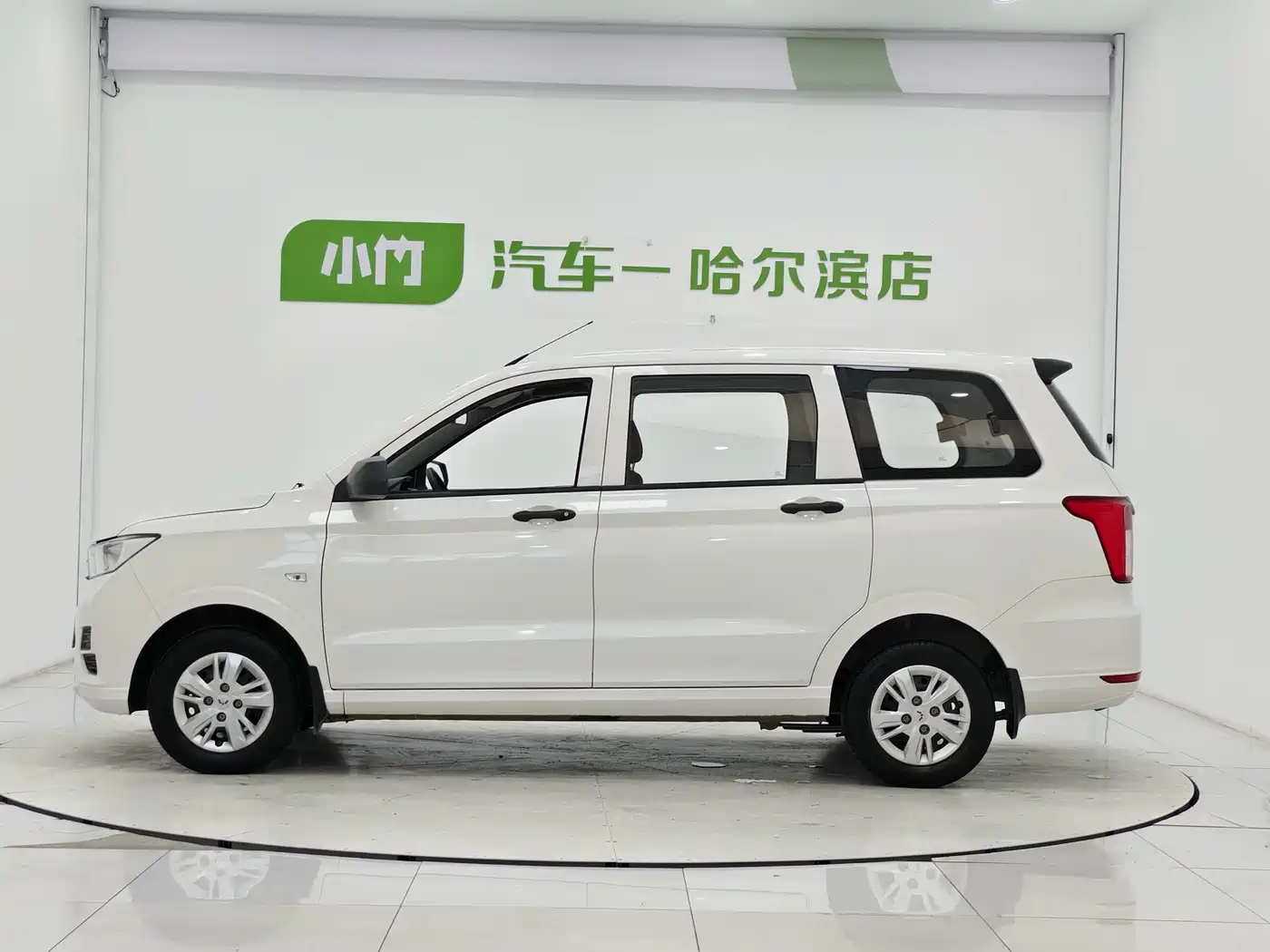Wuling Motors Wuling Hongguang 2022 2021 1.5L S Standard LAR